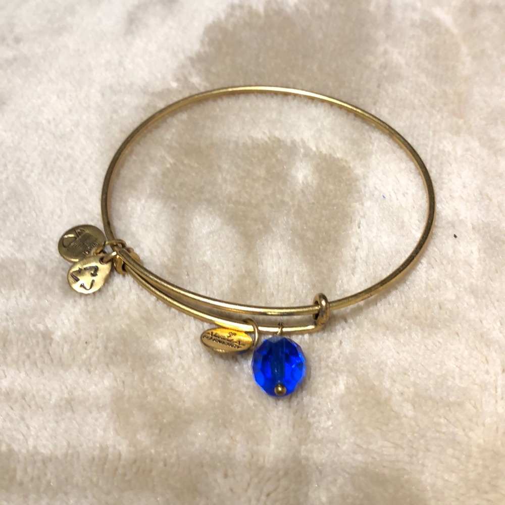 Blue glass beaded! ALEX AND ANI bangle!